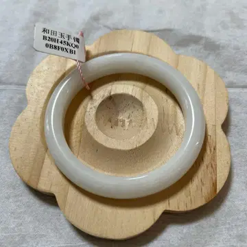 화전옥 화이트 옥 뱅글 57mm