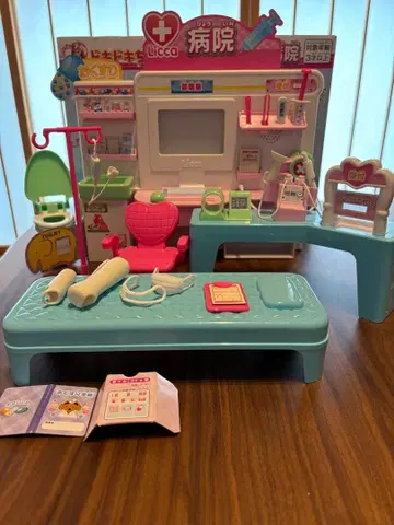 리카짱 병원 청진기