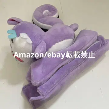 K13. 시마 마아루 숄더 봉제 인형