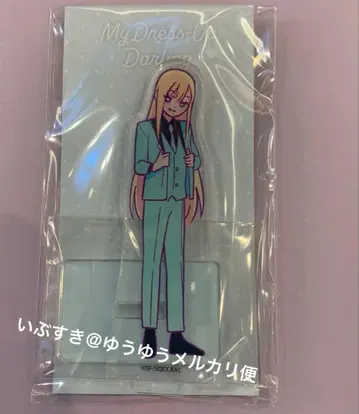 마린 마린 아크릴 스탠드 그 비스크 돌은 사랑을 한다 TSUTAYA