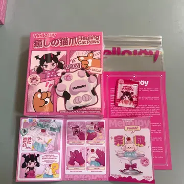 Mellojoy 힐링 고양이 손톱 리뉴얼판