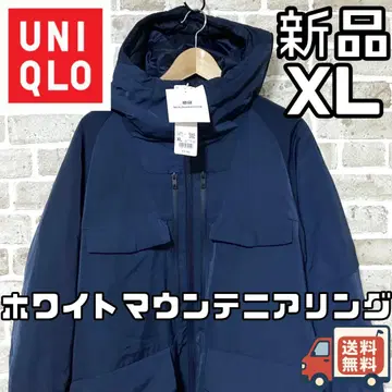 [ 선착순 ] 새상품 유니클로 화이트 마운티니어링 다운 자켓 XL