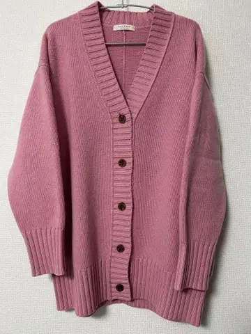 [ MACPHEE ] 가디건