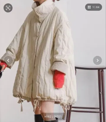 Kastane 퀼팅 리버서블 코트