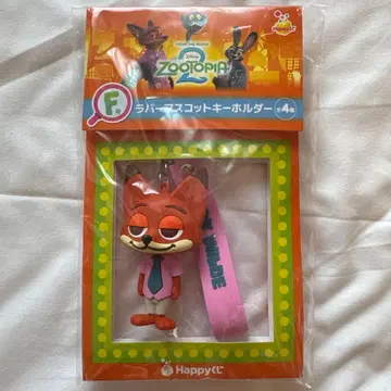 주토피아2 해피 복권 닉 러버 마스코트 키링