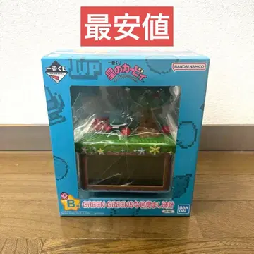 [ 최저가 ] 별의 커비 제일복권 ~푸푸리 믹스~ B상 알람 시계