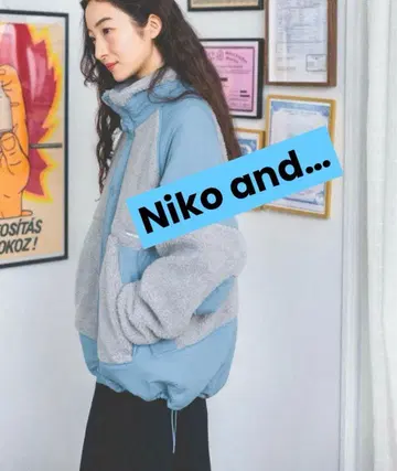 니코앤드 - 스포티 스탠드 보아 자켓