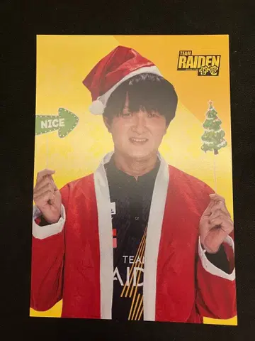 M리그 2025-26 Xmas 엽서 세토쿠마 나오키