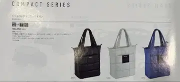 YONEX 토트백 블랙