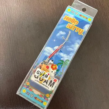 지역 한정 헬로키티 네무네무 구암 버전