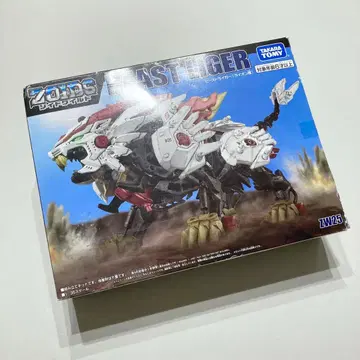 [ 새상품 미개봉 ] 조이드 ZOIDS 비스트 타이거 ZW25