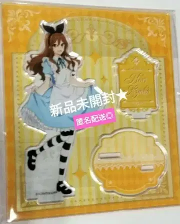 호리미야 -piece- 호리 쿄코 아크릴 스탠드 앨리스 동화ver.