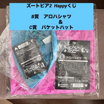 주토피아2 Happy 복권 B상 알로하 셔츠 & C상 버킷 햇 2점 세트