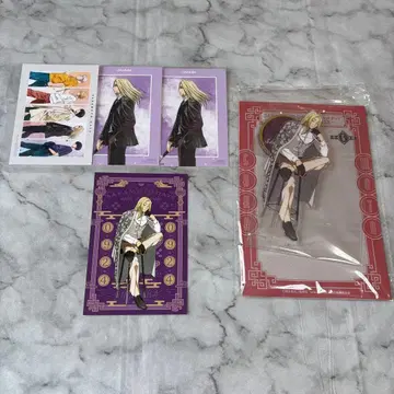 사카모토 데이즈 아시안 스트릿 애니메이트 페어 카가미네