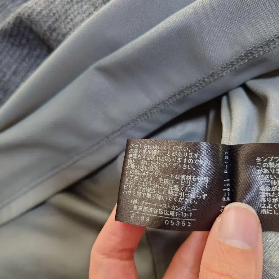 8번째 상품 이미지