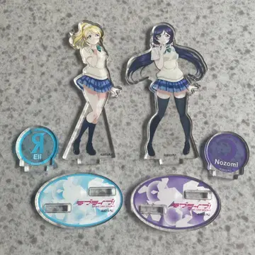 러브 라이브 아야세 에리 토죠 노조미 아크릴 스탠드