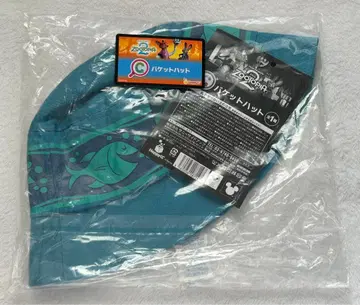 주토피아2 Happy 복권 버킷햇