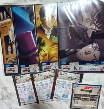 [ 8세트 ] 명탐정 코난 세가 럭키 쿠지 메모리얼 컷 FILE.3