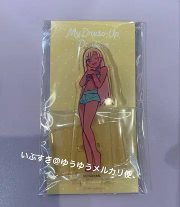 해몽 베로니카 아크릴 스탠드 그 비스크 돌은 사랑을 한다 TSUTAYA