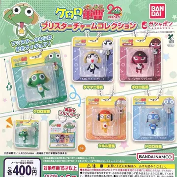 개구리 중사 케로로 블리스터 참 컬렉션 전 5종 컴플리트