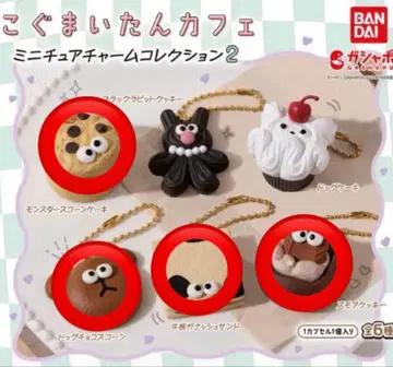 코구마이탄 카페 미니어처 참 컬렉션 2 4점