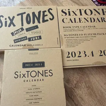 SixTONES 달력 3년분 세트 2021.4~2024.3