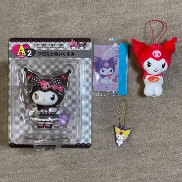 산리오 쿠로미 굿즈 묶음 판매 피규어 마스코트 키링