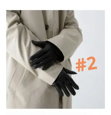 덴츠 헤어 시프 그로브 (안감 없음) 15-0006 8 네이비