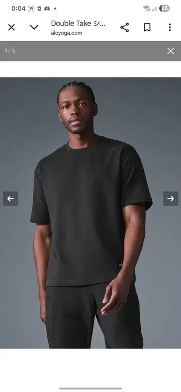 Alo Yoga 더블 테이크 숏 슬리브 티셔츠 L 사이즈