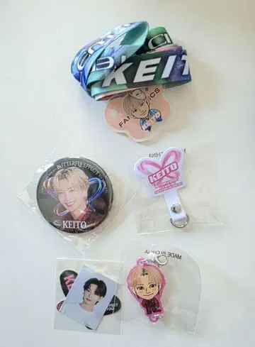 기무라 케이토 가챠 스티커 폰탭 참 캔뱃지 스트랩