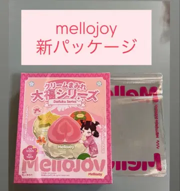 리뉴얼판 Mellojoy 메로조이 스퀴즈 다이후쿠 새상품 미개봉