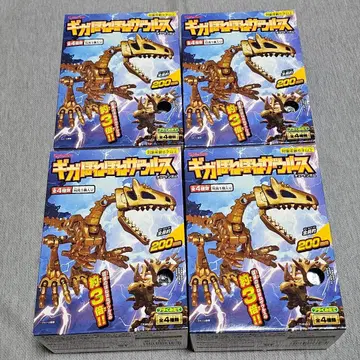 기가 호네호네 자우르스 전 4종