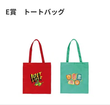 주토피아2 해피 복권 E상 토트백 세트