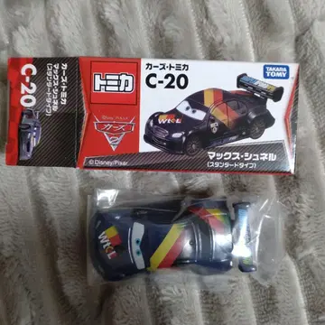 카즈 토미카 C-20 맥스 슈넬