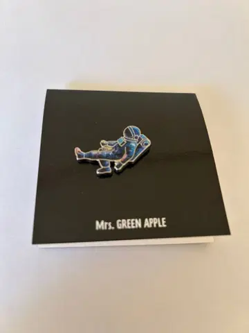 미세스 그린애플 우주비행사 핀 배지