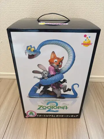 주토피아 피규어 Happy 복권