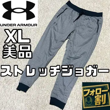 [팔로우 할인] 새상품급 언더아머 스트레치 조거 팬츠 XL 사이즈