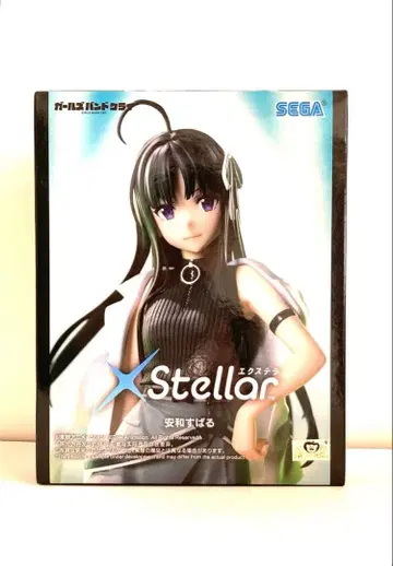 걸즈 밴드 클라이 XStellar '안와 스바루'