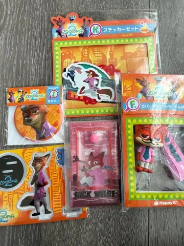 해피 복권 주토피아 닉