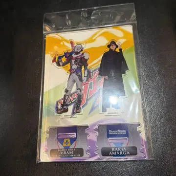 트윈 아크릴 스탠드 가면라이더 람 제리 커스텀 누아르/라키아