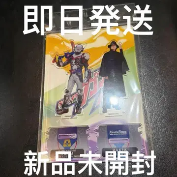 트윈 아크릴 스탠드 가면라이더 람 제리 커스텀 누아르/라키아