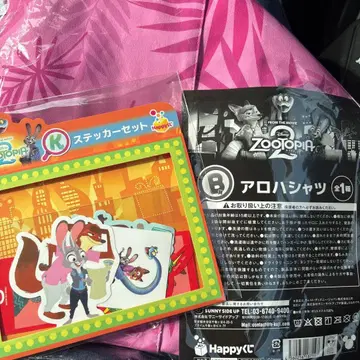 주토피아2 해피 복권 B상 알로하 셔츠 K상도 증정으로 드립니다