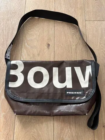 FREITAG F42 SURFSIDE6 메신저 백 브라운