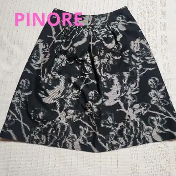 PINORE 플라워 프린트 플레어 스커트 무릎 기장