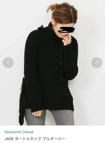 Deuxieme Classe JADE 터틀넥 풀오버 블랙