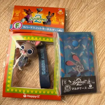 주토피아2 해피 복권 F상 러버 마스코트 키링 H상 멀티 케이스