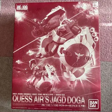 RE/100 1/100 야크 도가(퀘스에어기)