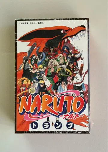 나루토 NARUTO전 카드놀이