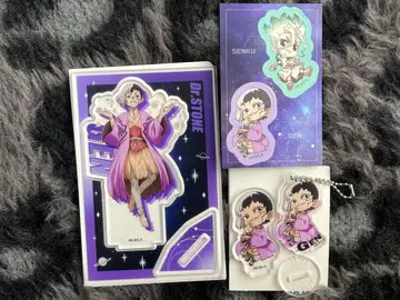 닥터스톤 아사기리 겐1