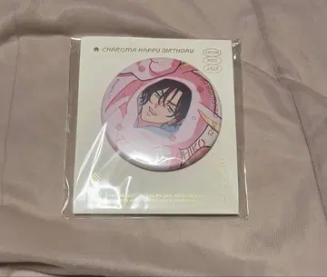 카리스마 벌스데이 캔뱃지 텐도우 텐히코